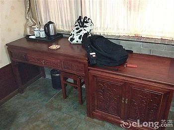 Jiuxiuzhuang Siheyuan Hotel - Пекин Екстериор снимка