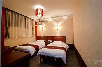 Jiuxiuzhuang Siheyuan Hotel - Пекин Екстериор снимка
